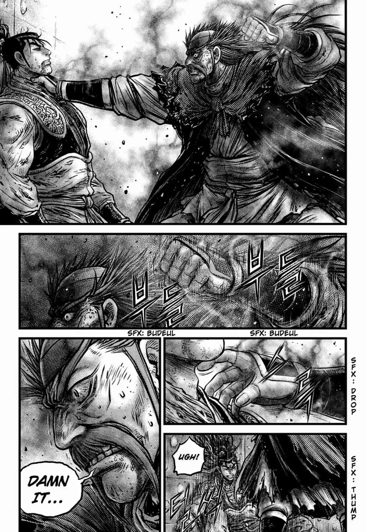 The Ruler of the Land Vol. 82 Ch. 592