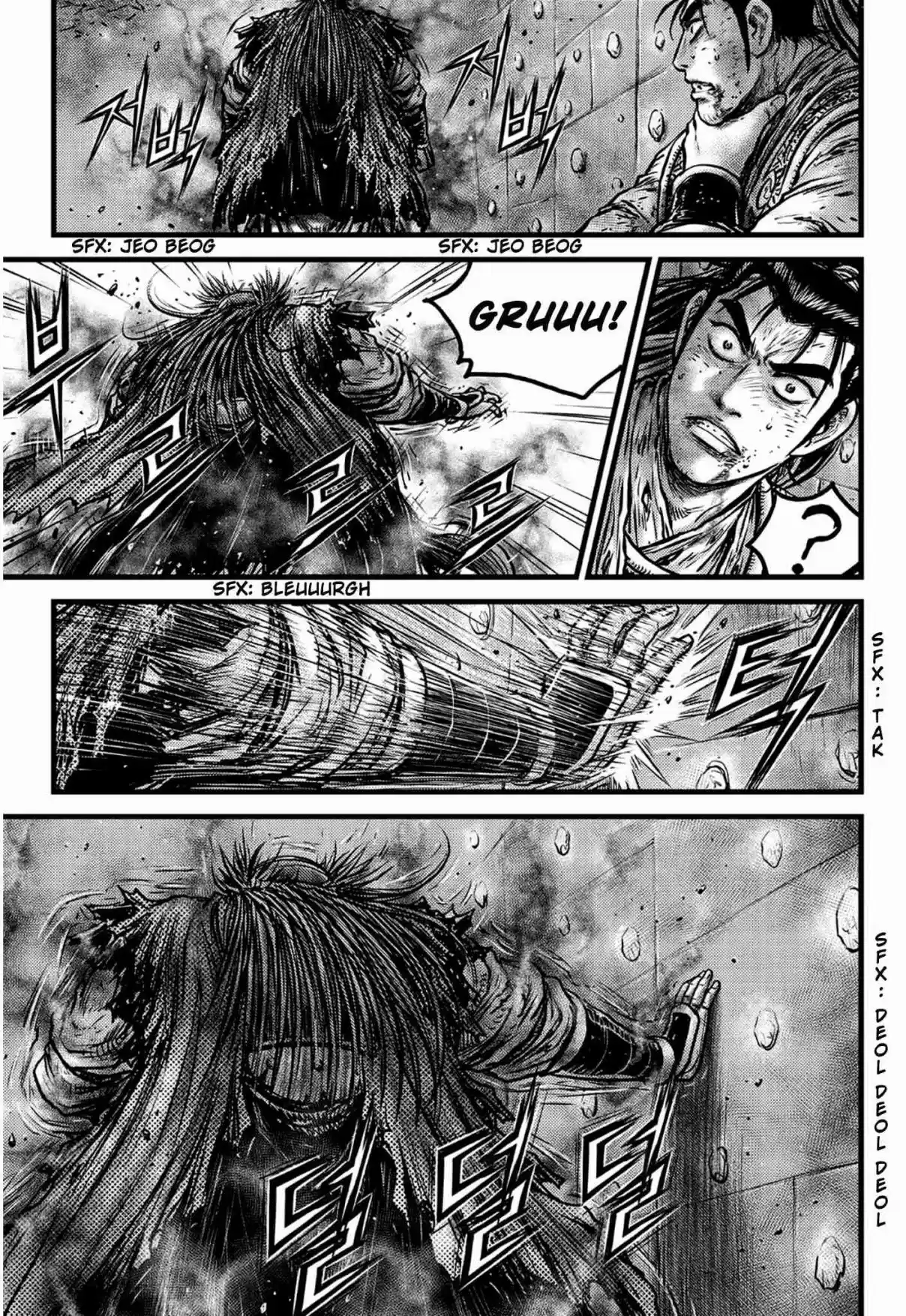 The Ruler of the Land Vol. 82 Ch. 592