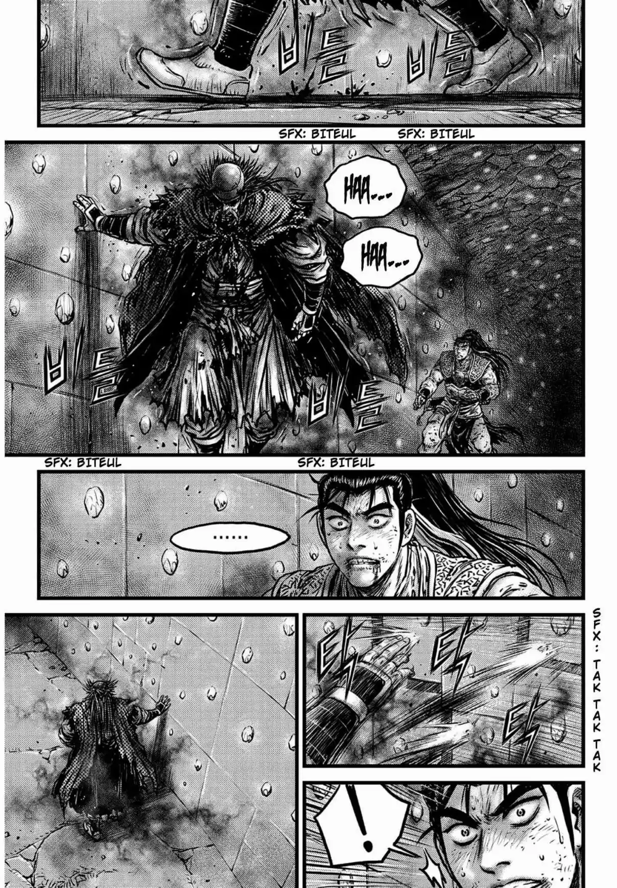 The Ruler of the Land Vol. 82 Ch. 592