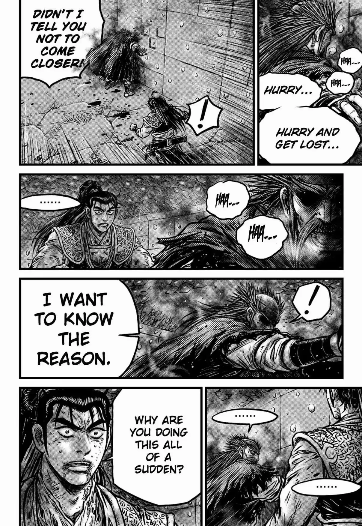 The Ruler of the Land Vol. 82 Ch. 592