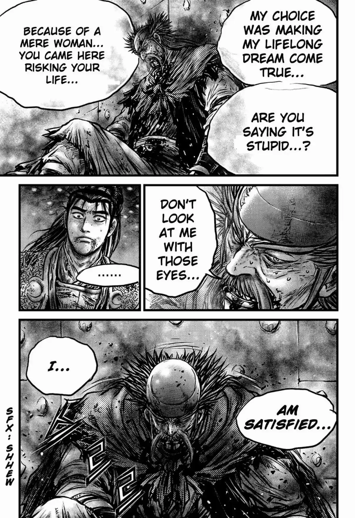 The Ruler of the Land Vol. 82 Ch. 592