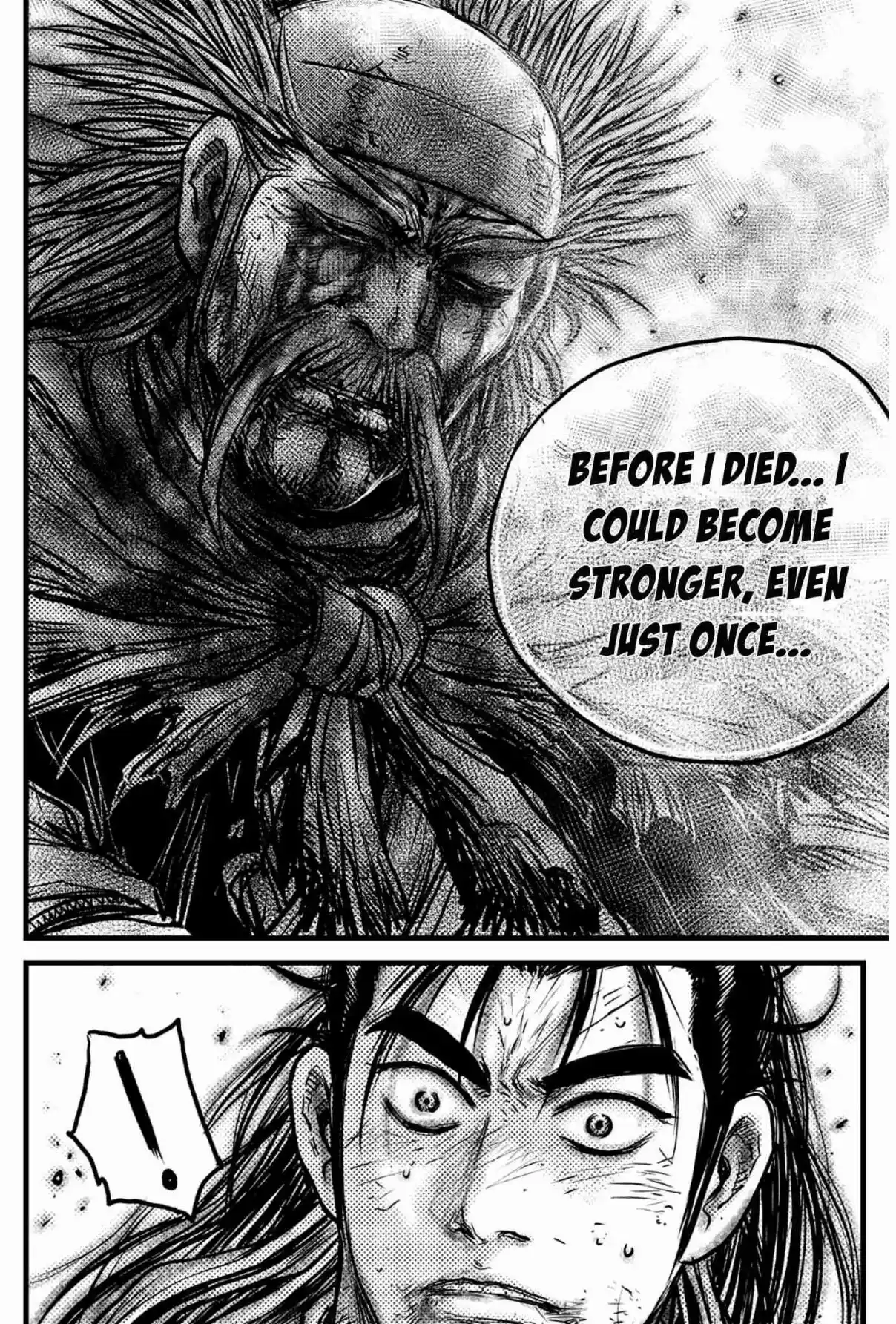 The Ruler of the Land Vol. 82 Ch. 592