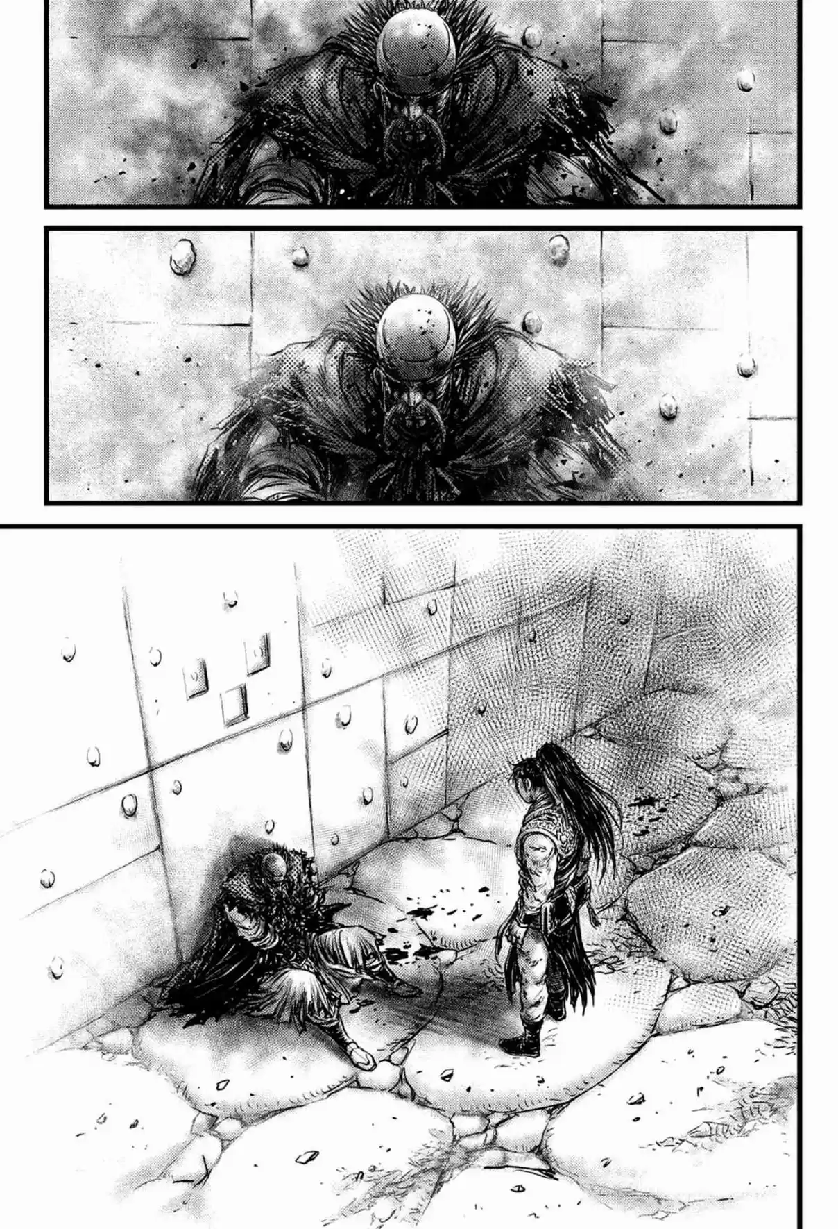 The Ruler of the Land Vol. 82 Ch. 592