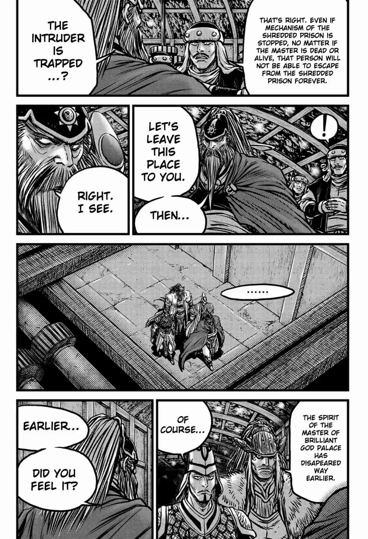 The Ruler of the Land Vol. 82 Ch. 592