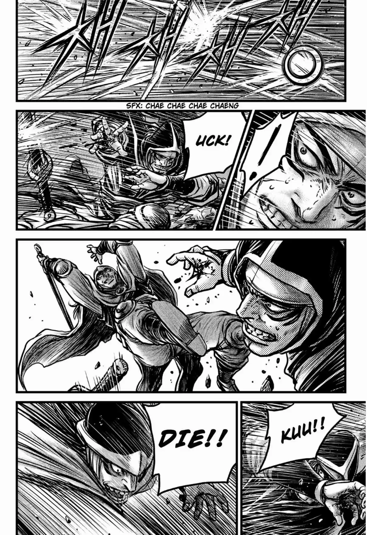 The Ruler of the Land Vol. 82 Ch. 592