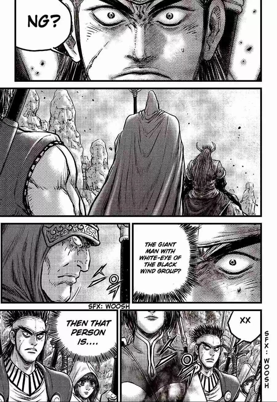 The Ruler of the Land Vol. 82 Ch. 593