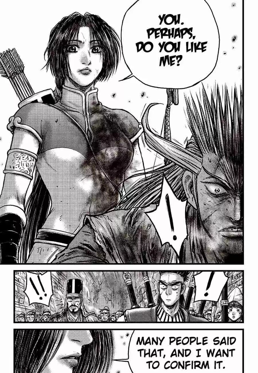 The Ruler of the Land Vol. 82 Ch. 593