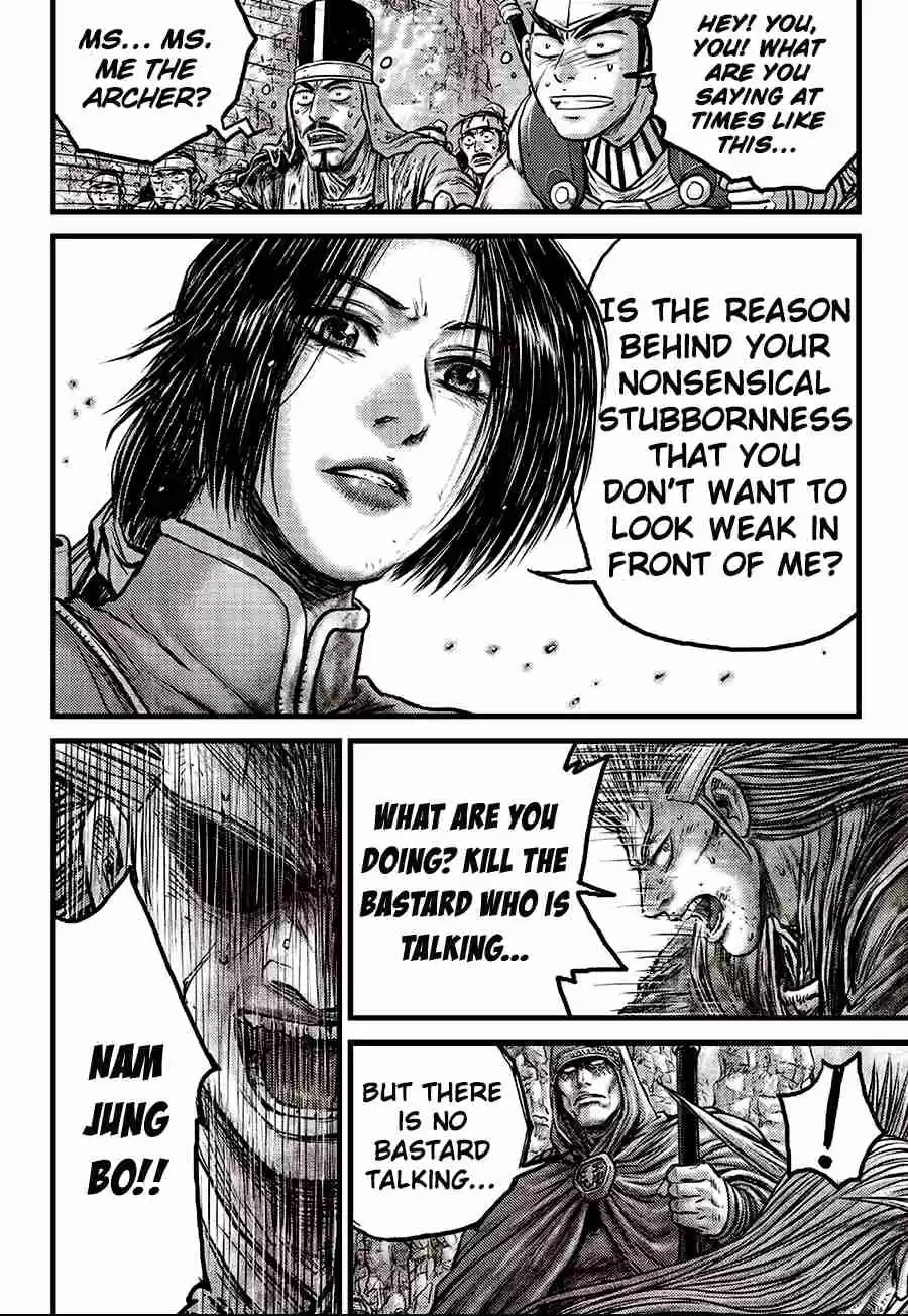 The Ruler of the Land Vol. 82 Ch. 593