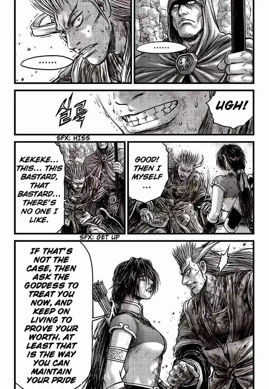 The Ruler of the Land Vol. 82 Ch. 593