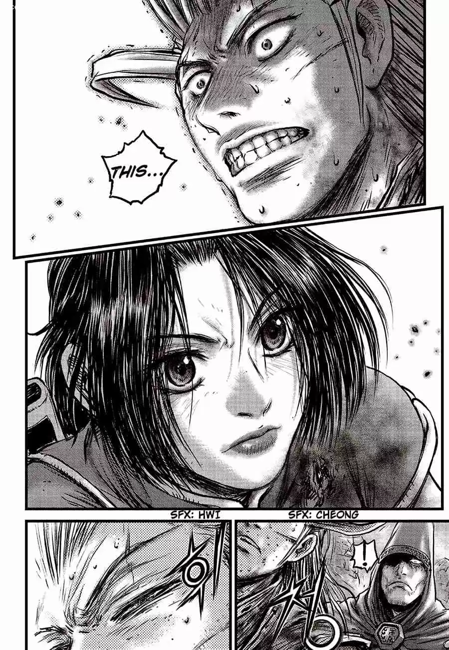 The Ruler of the Land Vol. 82 Ch. 593