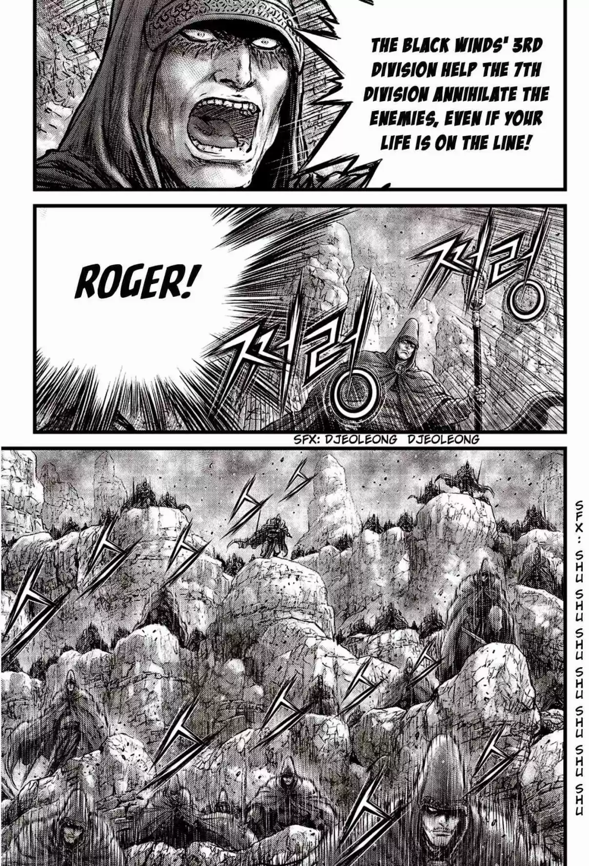 The Ruler of the Land Vol. 82 Ch. 594