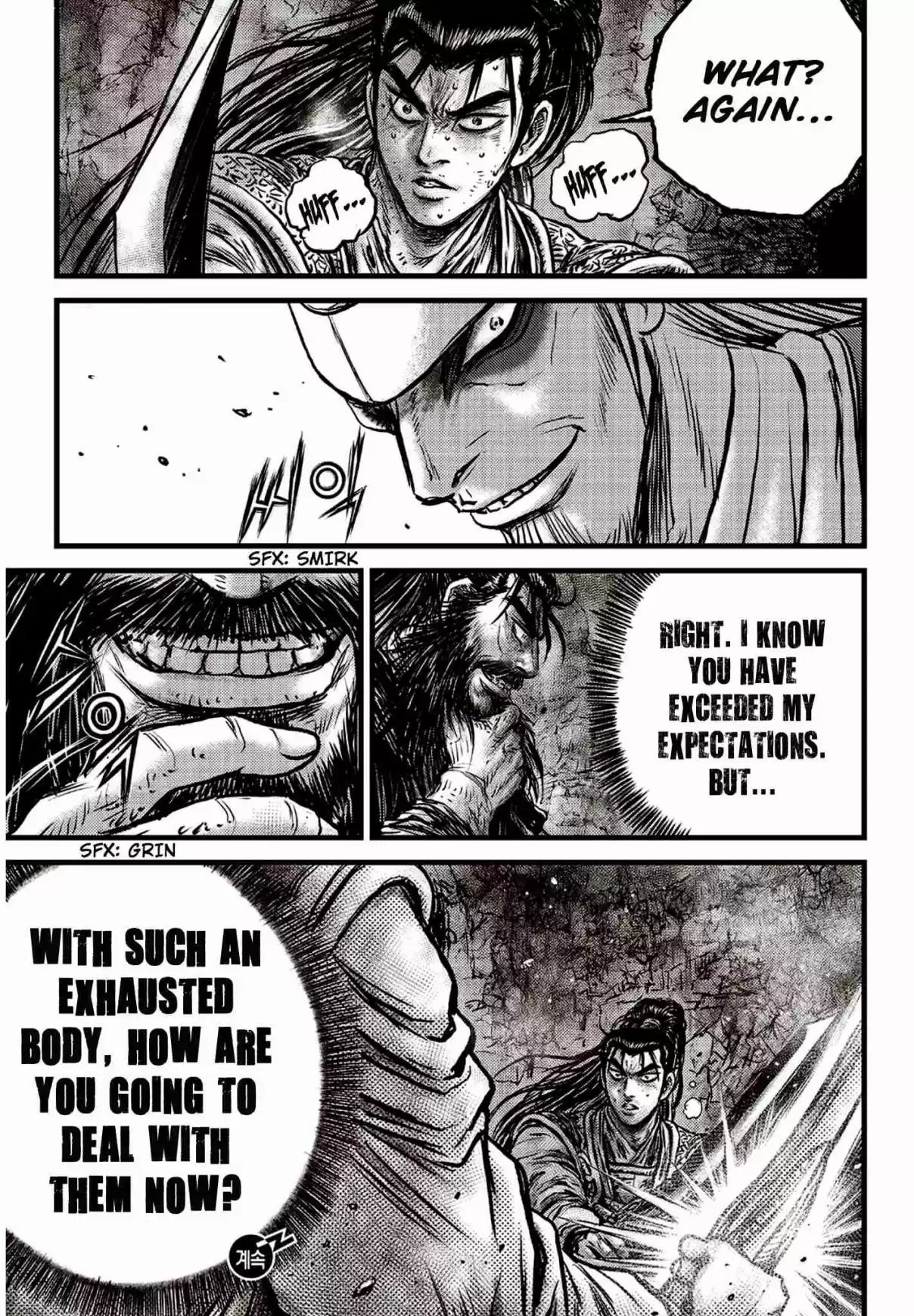 The Ruler of the Land Vol. 82 Ch. 594