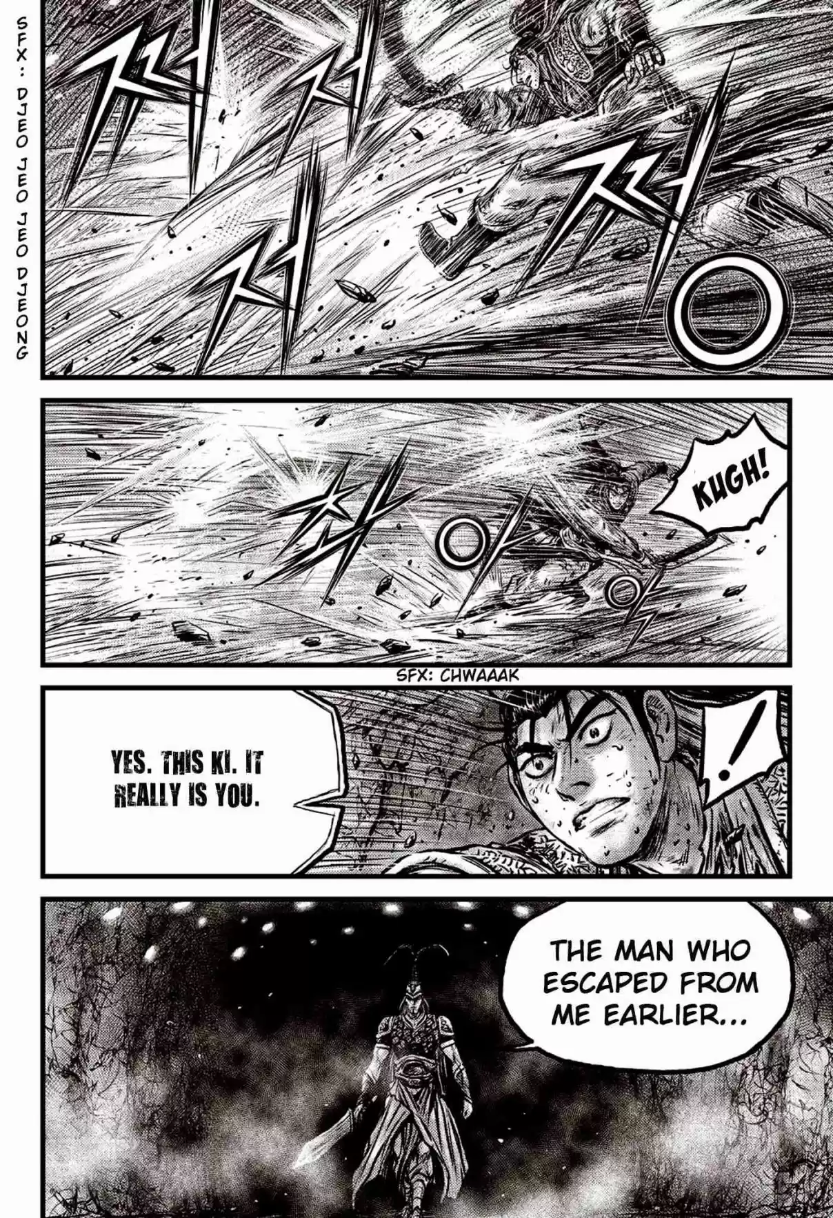 The Ruler of the Land Vol. 82 Ch. 595