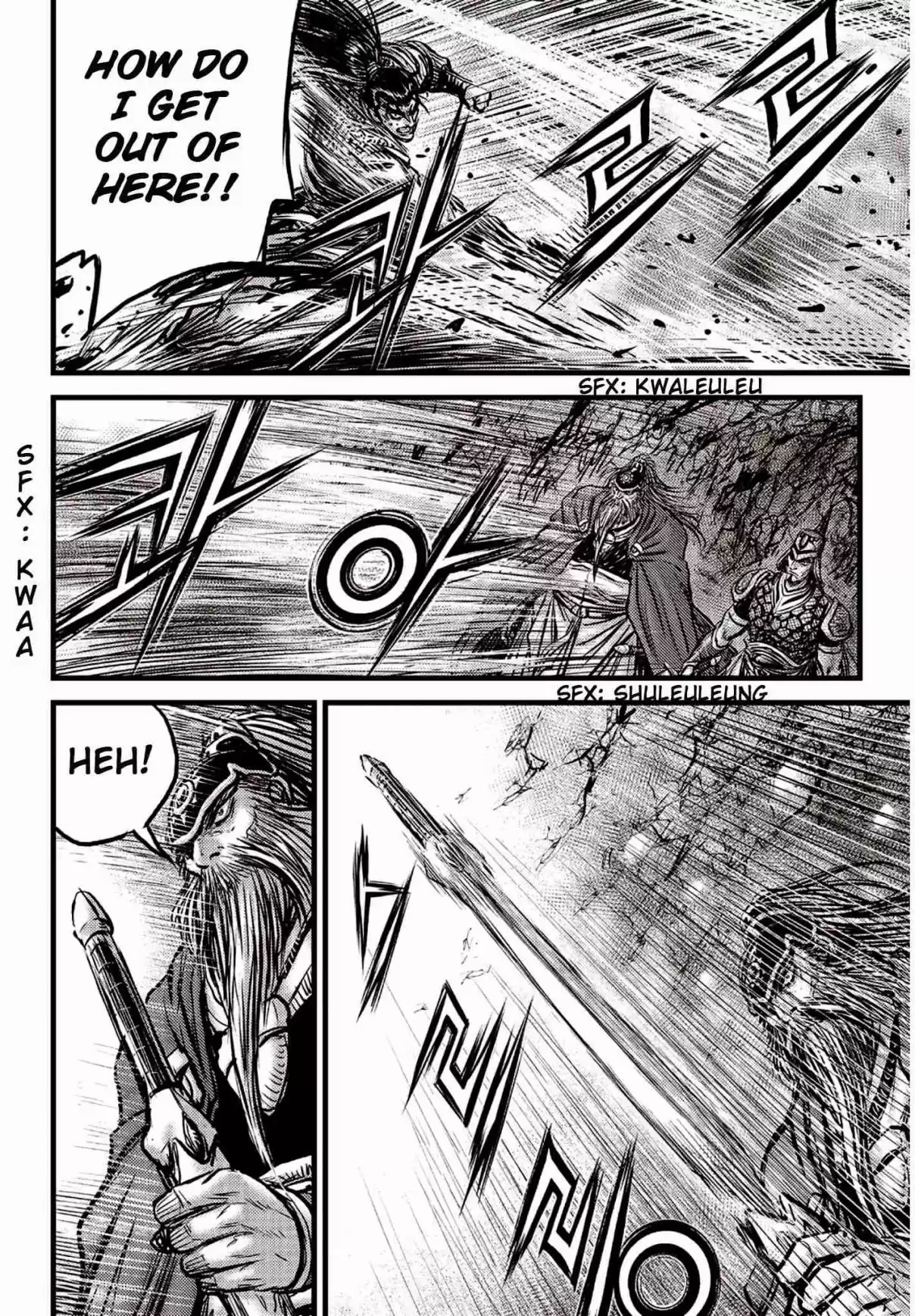 The Ruler of the Land Vol. 82 Ch. 595