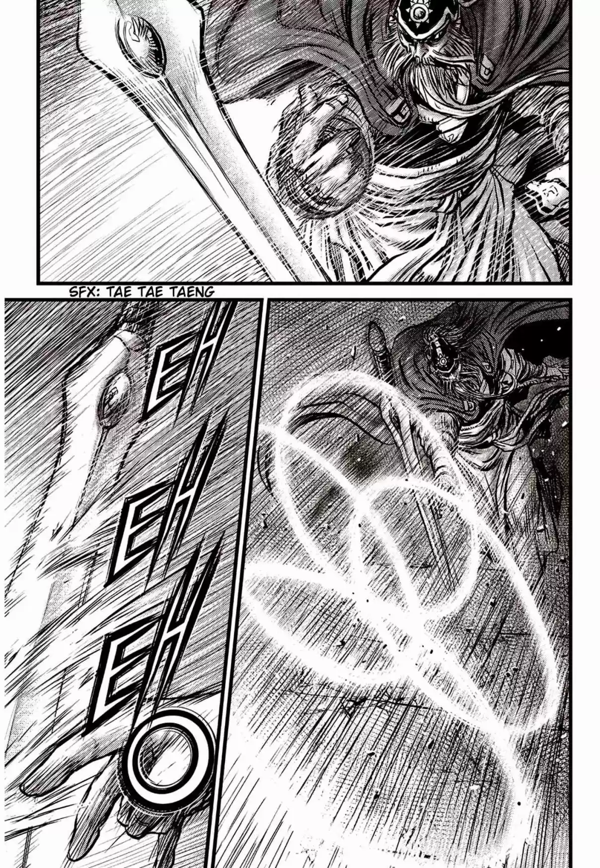 The Ruler of the Land Vol. 82 Ch. 595