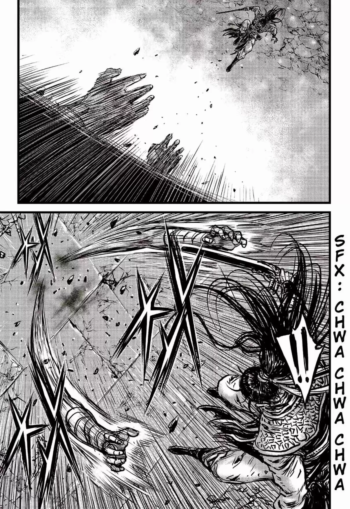 The Ruler of the Land Vol. 82 Ch. 595