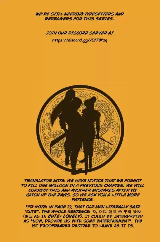 The Ruler of the Land Vol. 82 Ch. 595