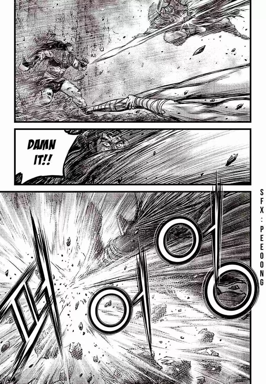 The Ruler of the Land Vol. 82 Ch. 596