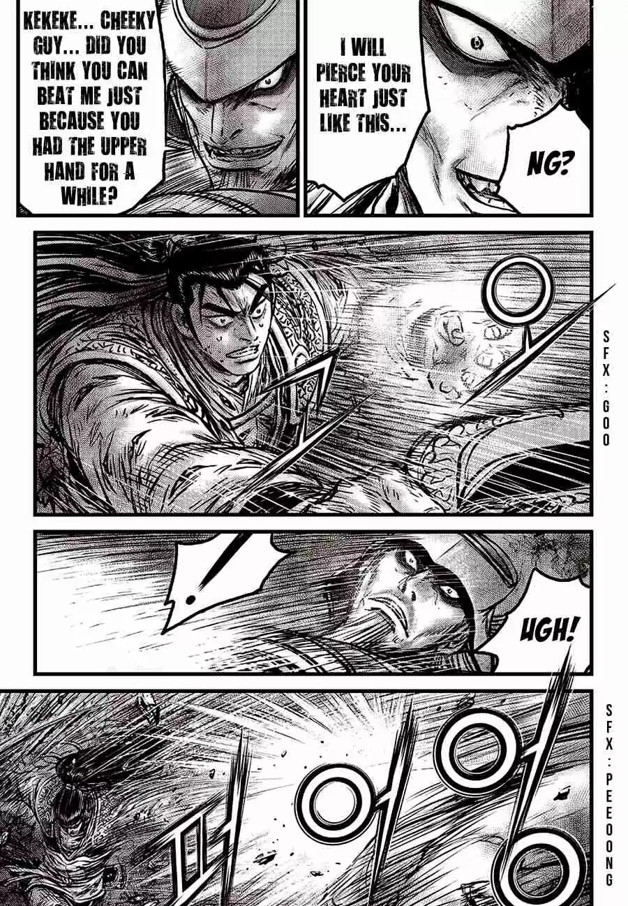 The Ruler of the Land Vol. 82 Ch. 596