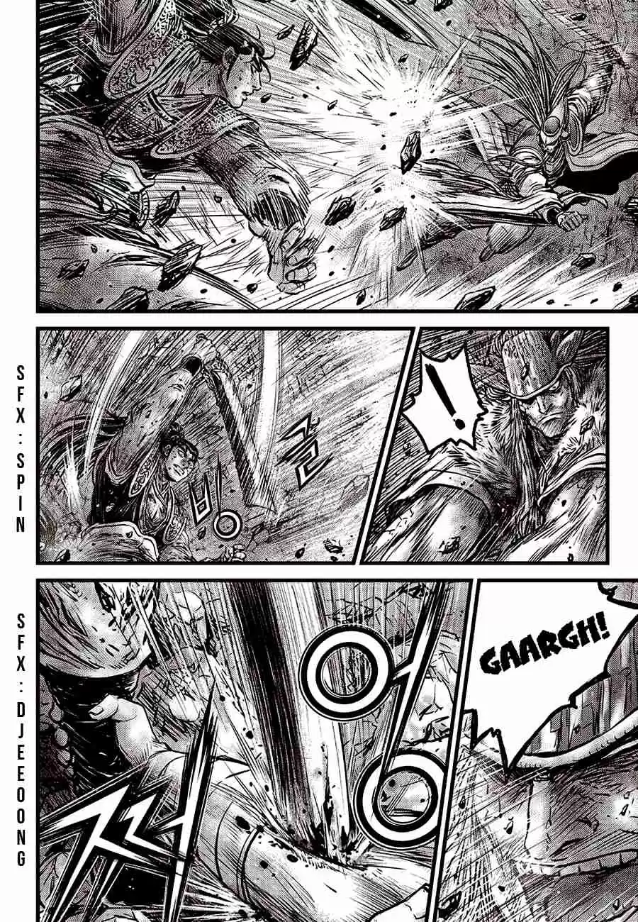 The Ruler of the Land Vol. 82 Ch. 596