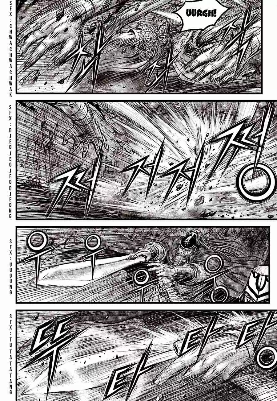 The Ruler of the Land Vol. 82 Ch. 596