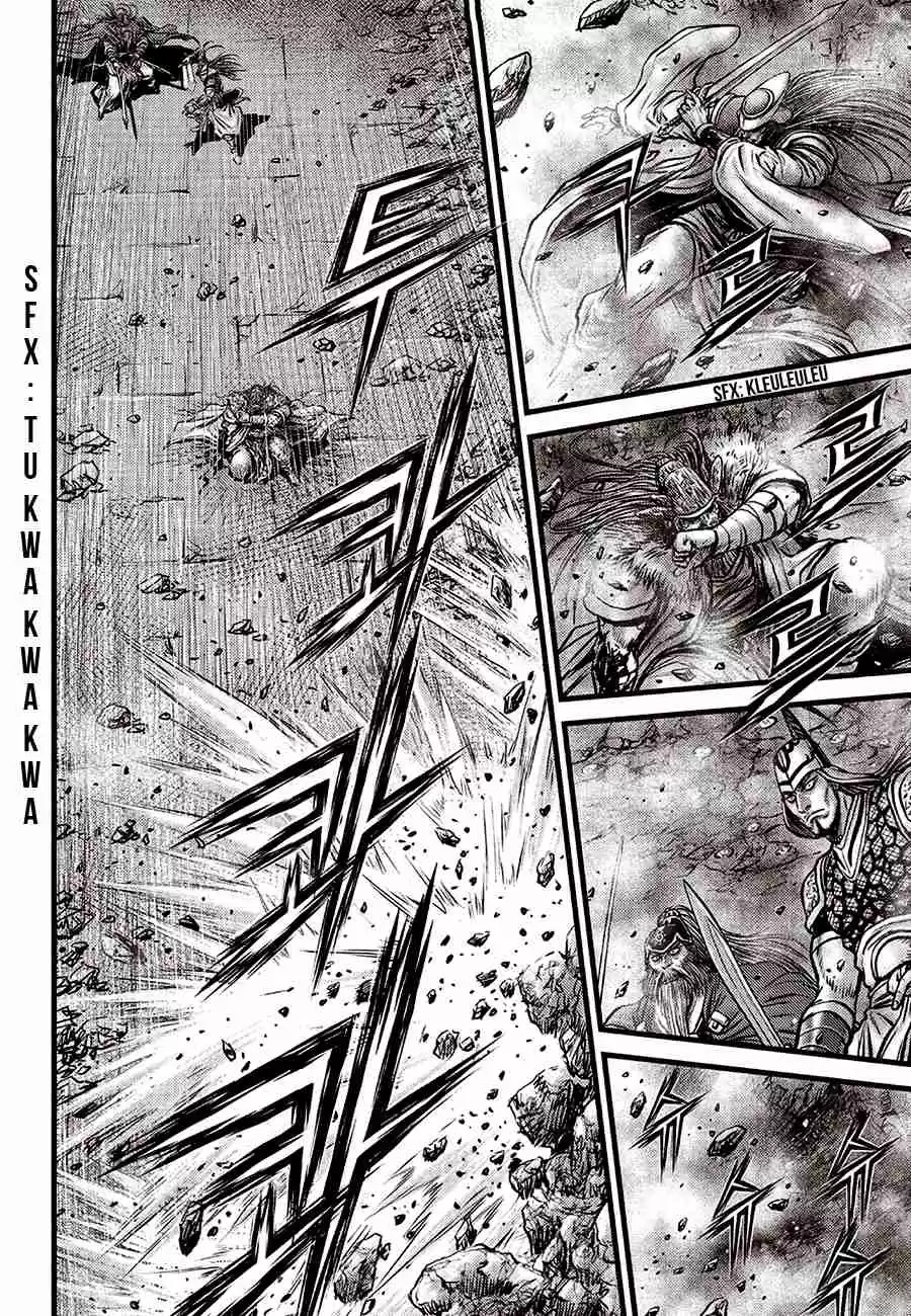 The Ruler of the Land Vol. 82 Ch. 596