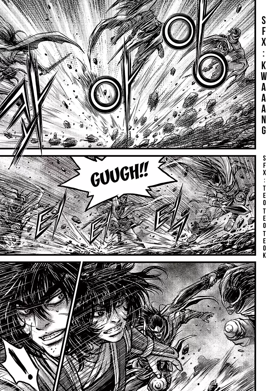 The Ruler of the Land Vol. 82 Ch. 597