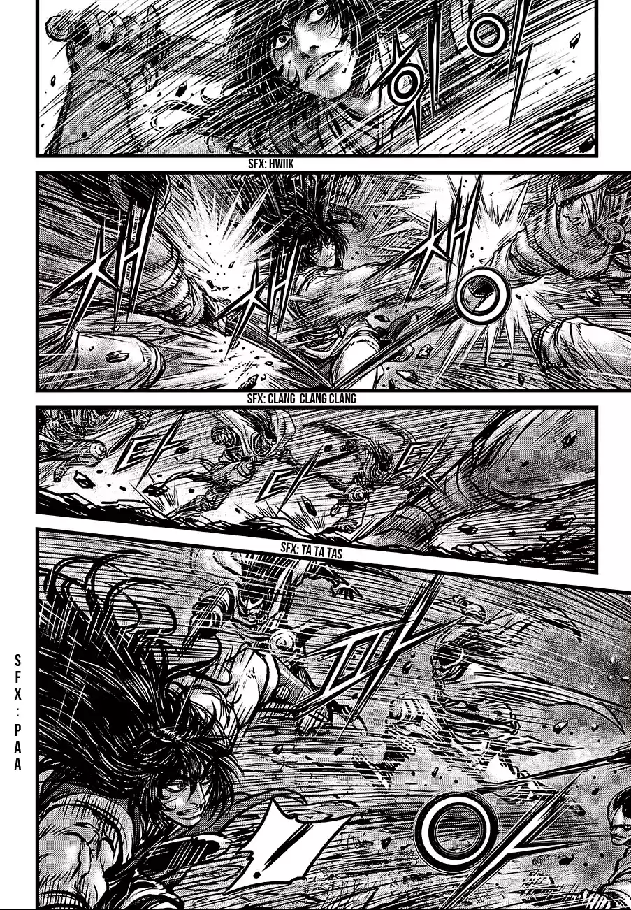 The Ruler of the Land Vol. 82 Ch. 597