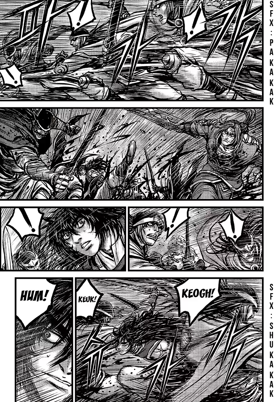 The Ruler of the Land Vol. 82 Ch. 597