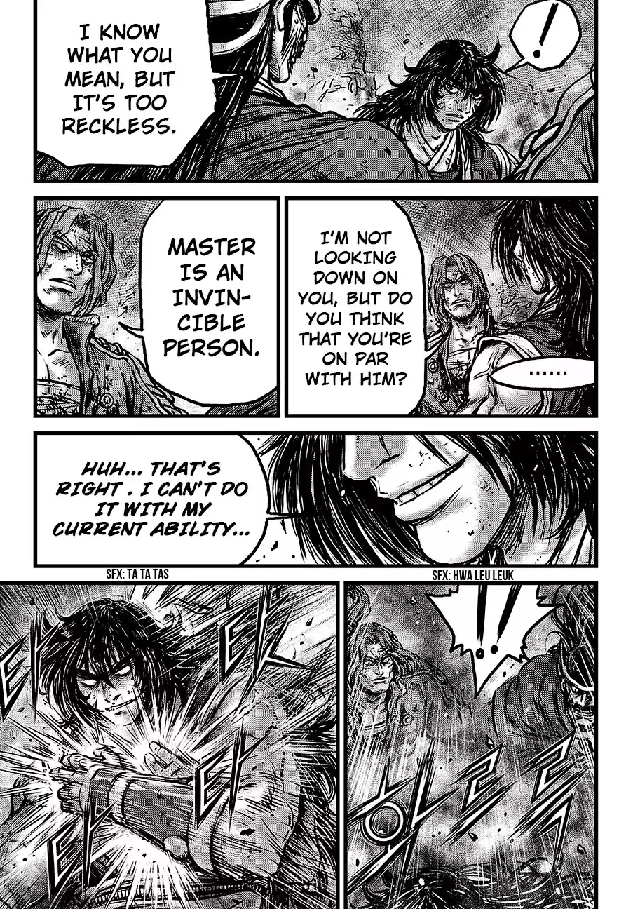 The Ruler of the Land Vol. 82 Ch. 597