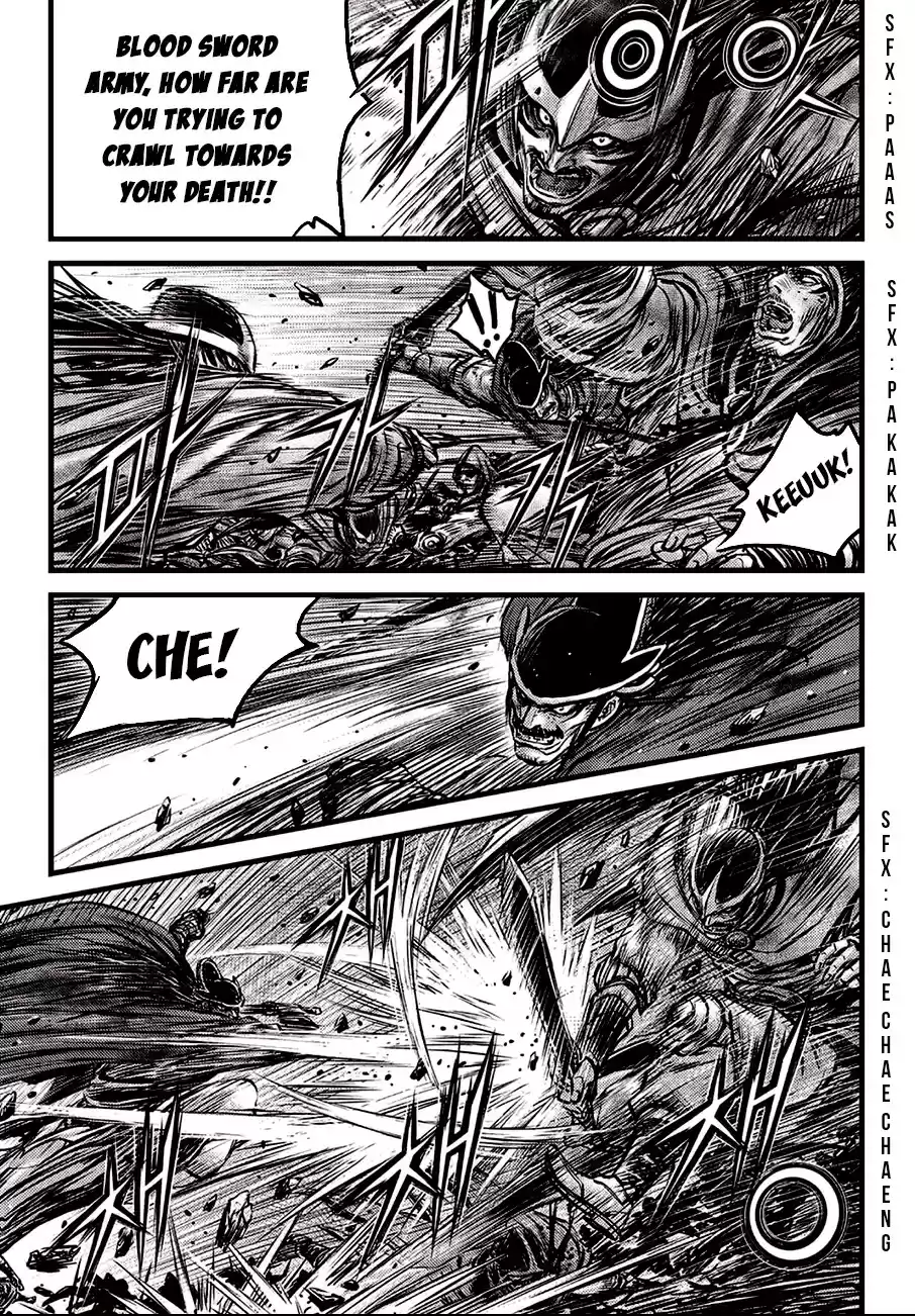 The Ruler of the Land Vol. 82 Ch. 598