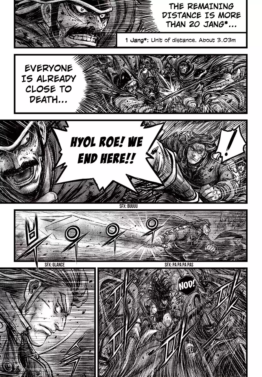 The Ruler of the Land Vol. 82 Ch. 598