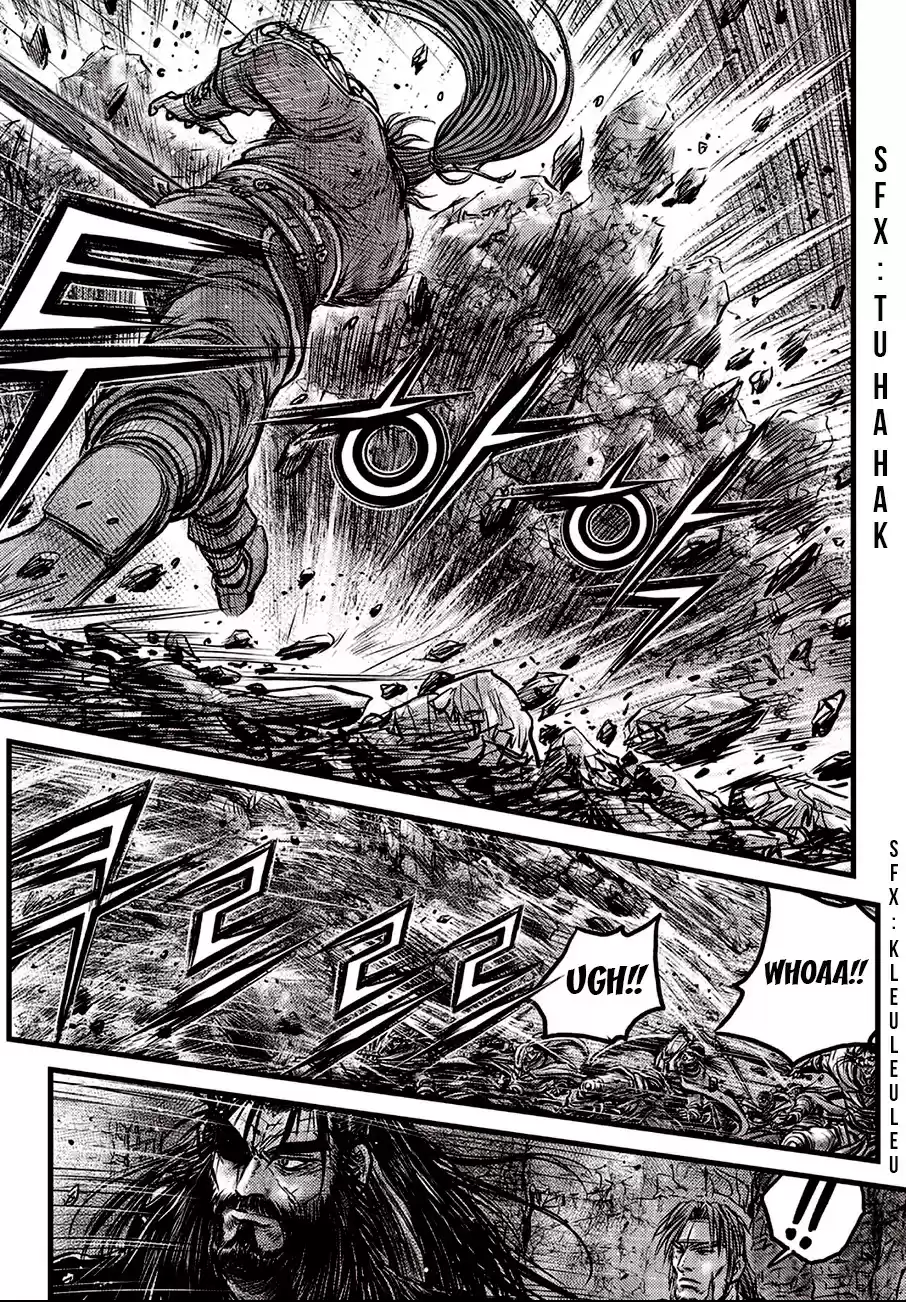 The Ruler of the Land Vol. 82 Ch. 598