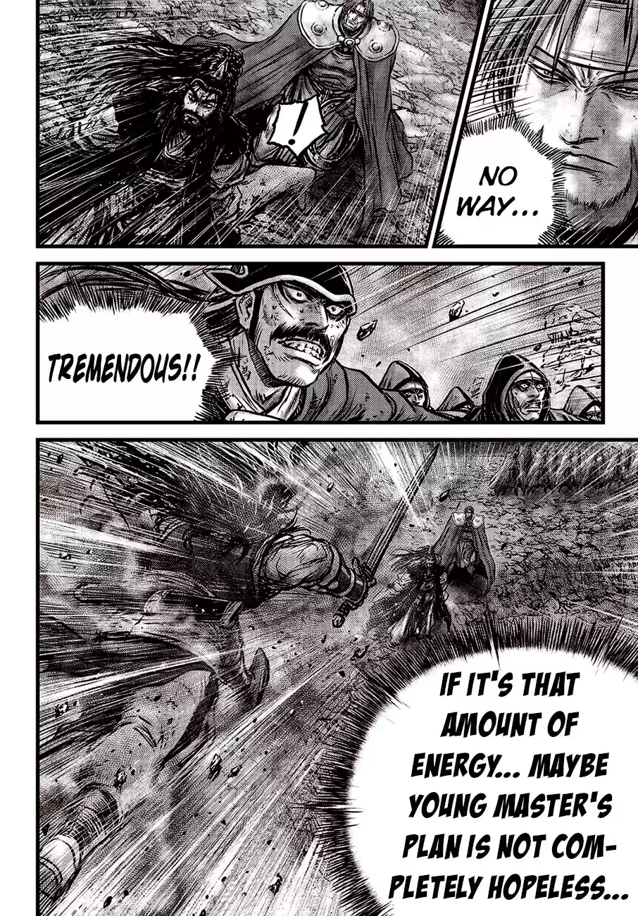 The Ruler of the Land Vol. 82 Ch. 598