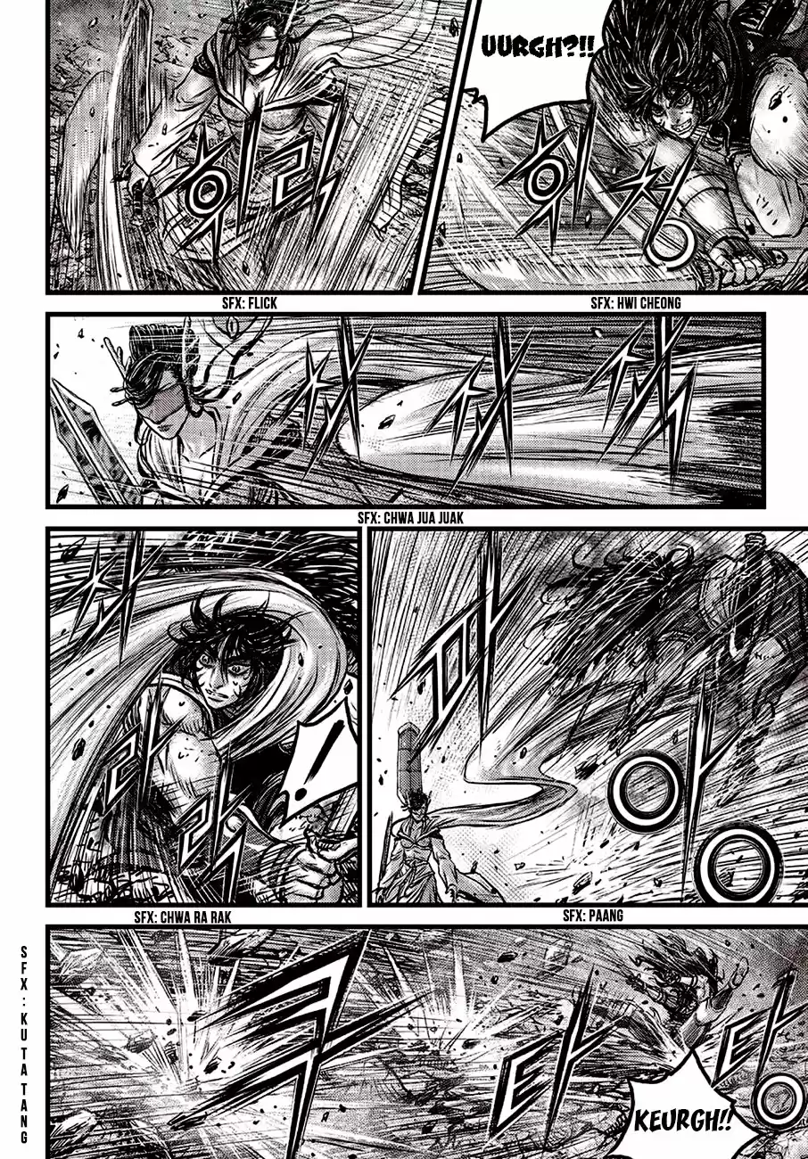 The Ruler of the Land Vol. 82 Ch. 598