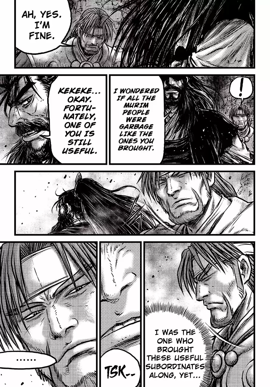 The Ruler of the Land Vol. 82 Ch. 598