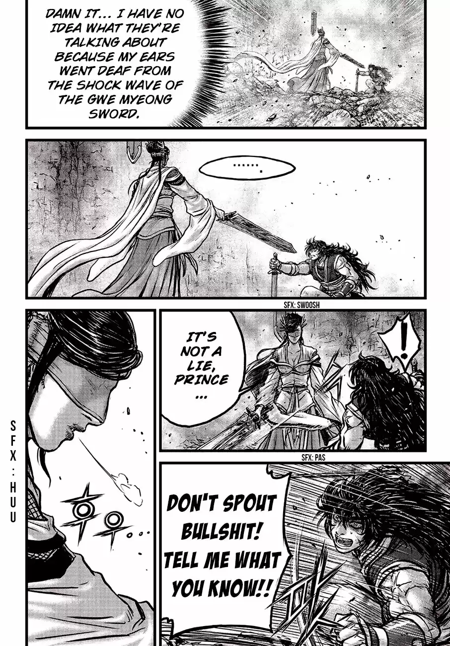 The Ruler of the Land Vol. 82 Ch. 598