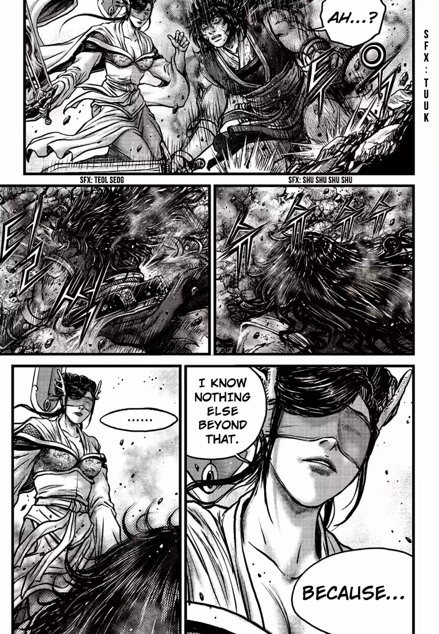 The Ruler of the Land Vol. 82 Ch. 599