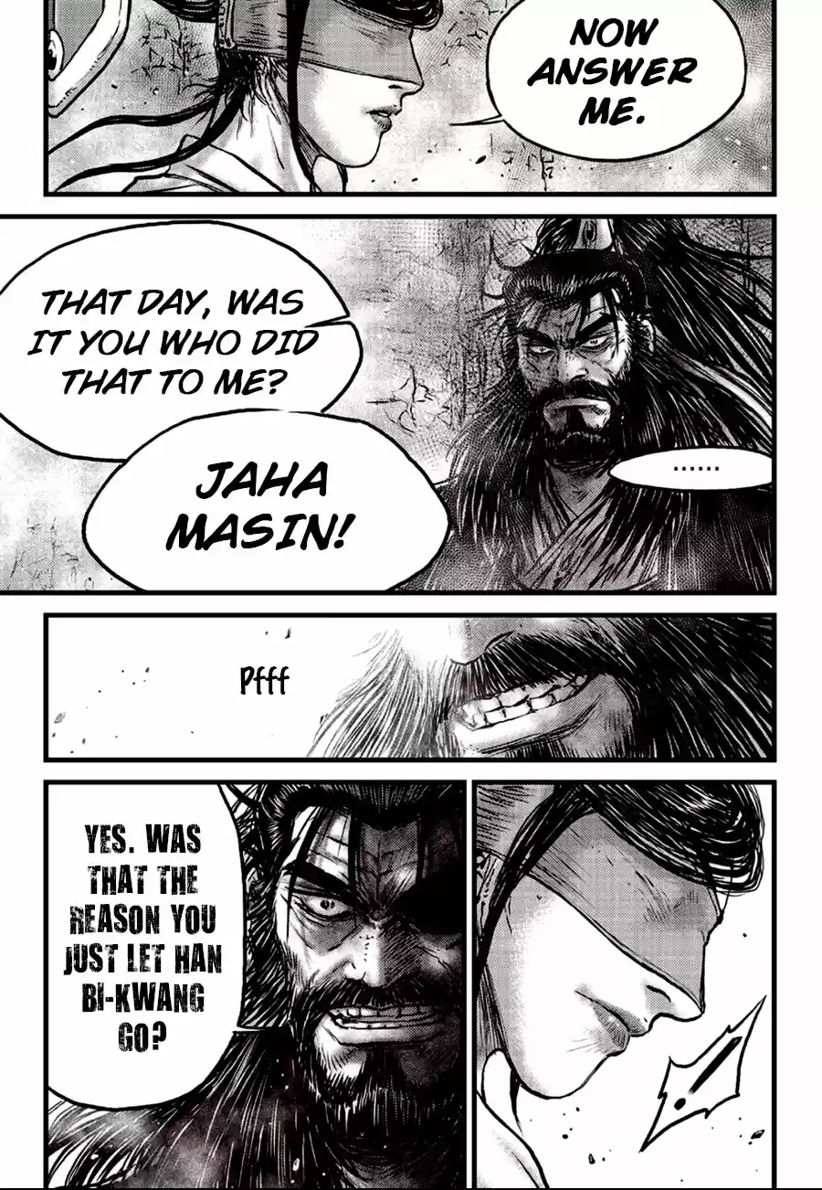 The Ruler of the Land Vol. 82 Ch. 599