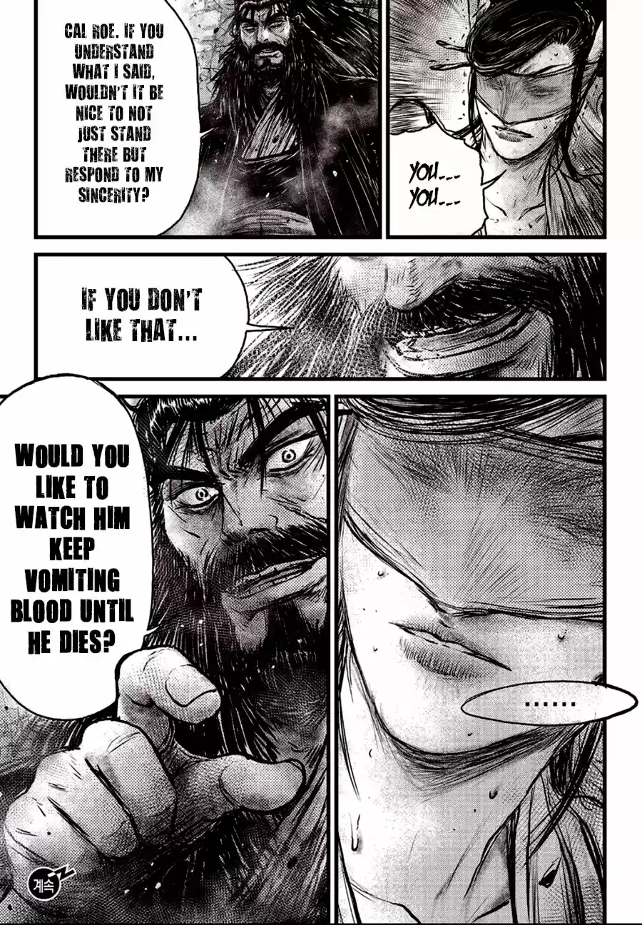 The Ruler of the Land Vol. 82 Ch. 599