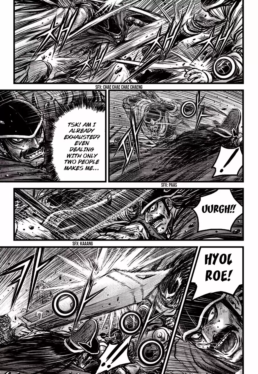 The Ruler of the Land Vol. 83 Ch. 600