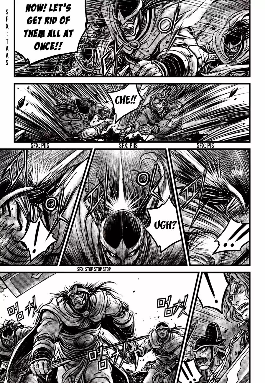 The Ruler of the Land Vol. 83 Ch. 600