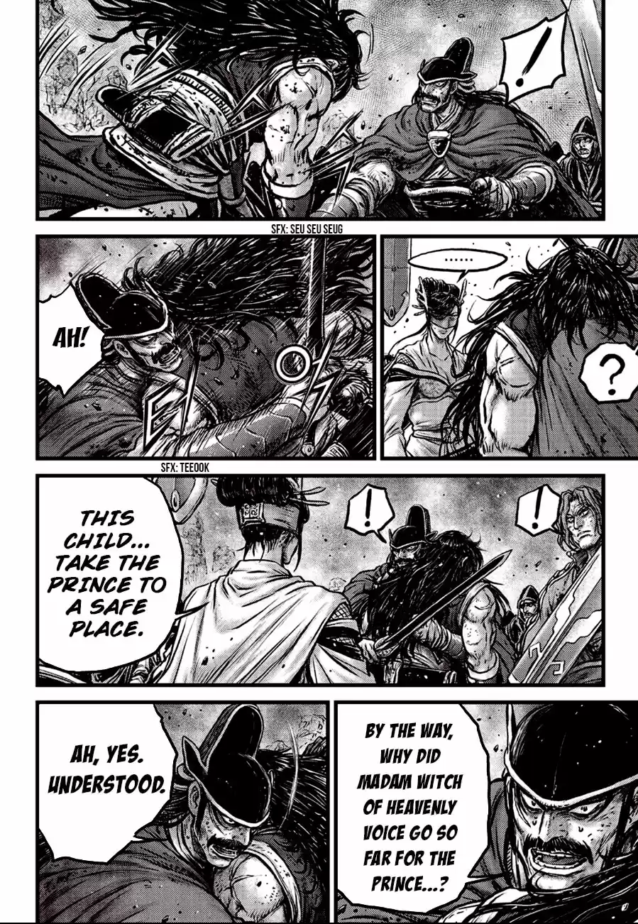 The Ruler of the Land Vol. 83 Ch. 600