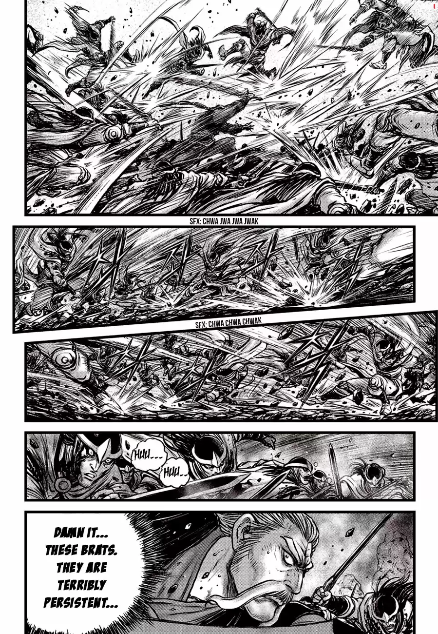 The Ruler of the Land Vol. 83 Ch. 600