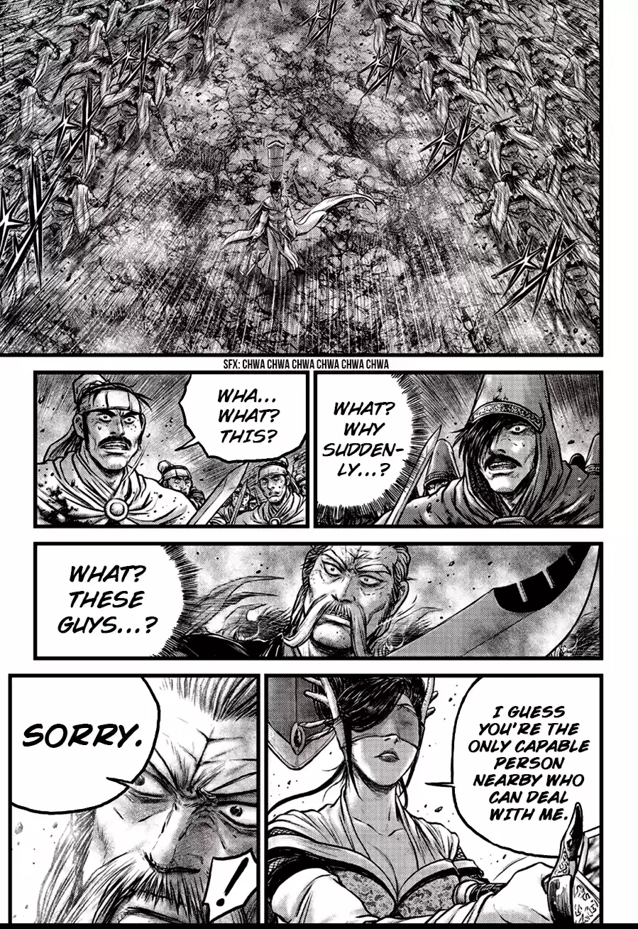 The Ruler of the Land Vol. 83 Ch. 600