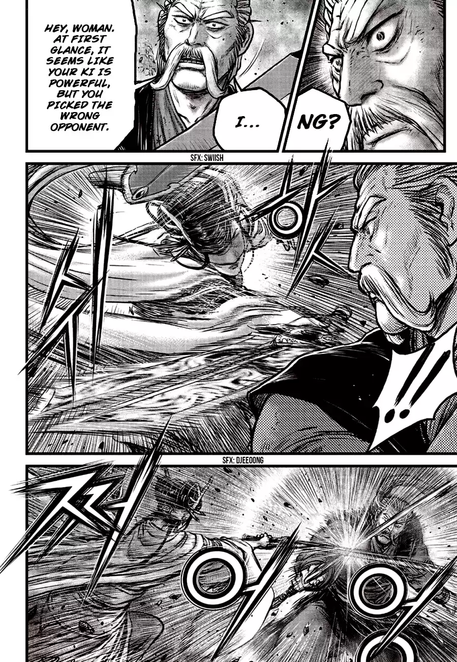 The Ruler of the Land Vol. 83 Ch. 600