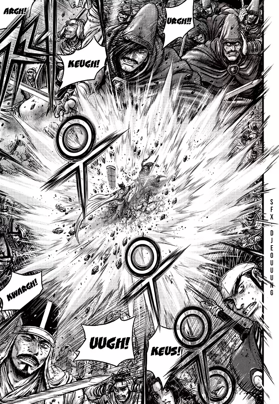 The Ruler of the Land Vol. 83 Ch. 600