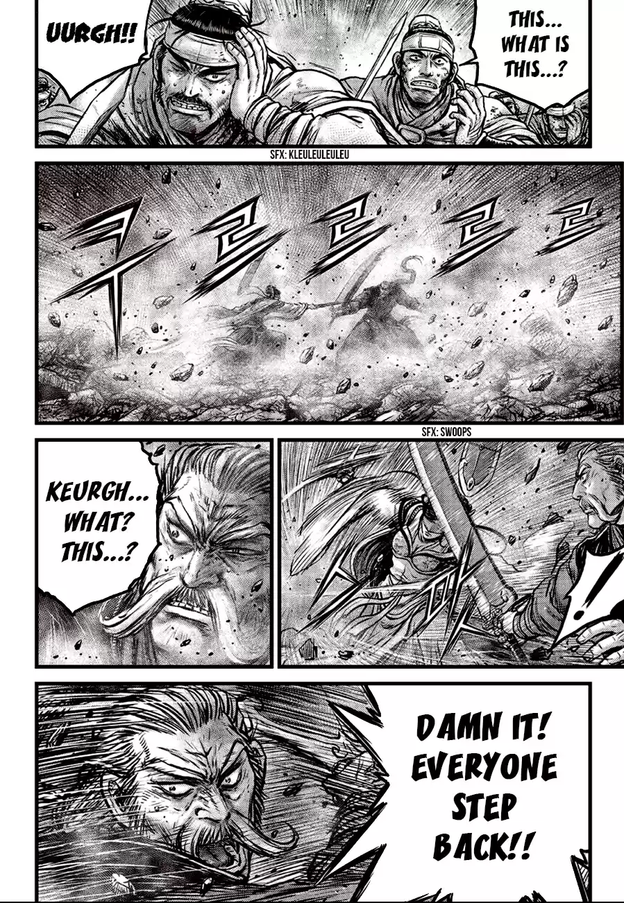 The Ruler of the Land Vol. 83 Ch. 600