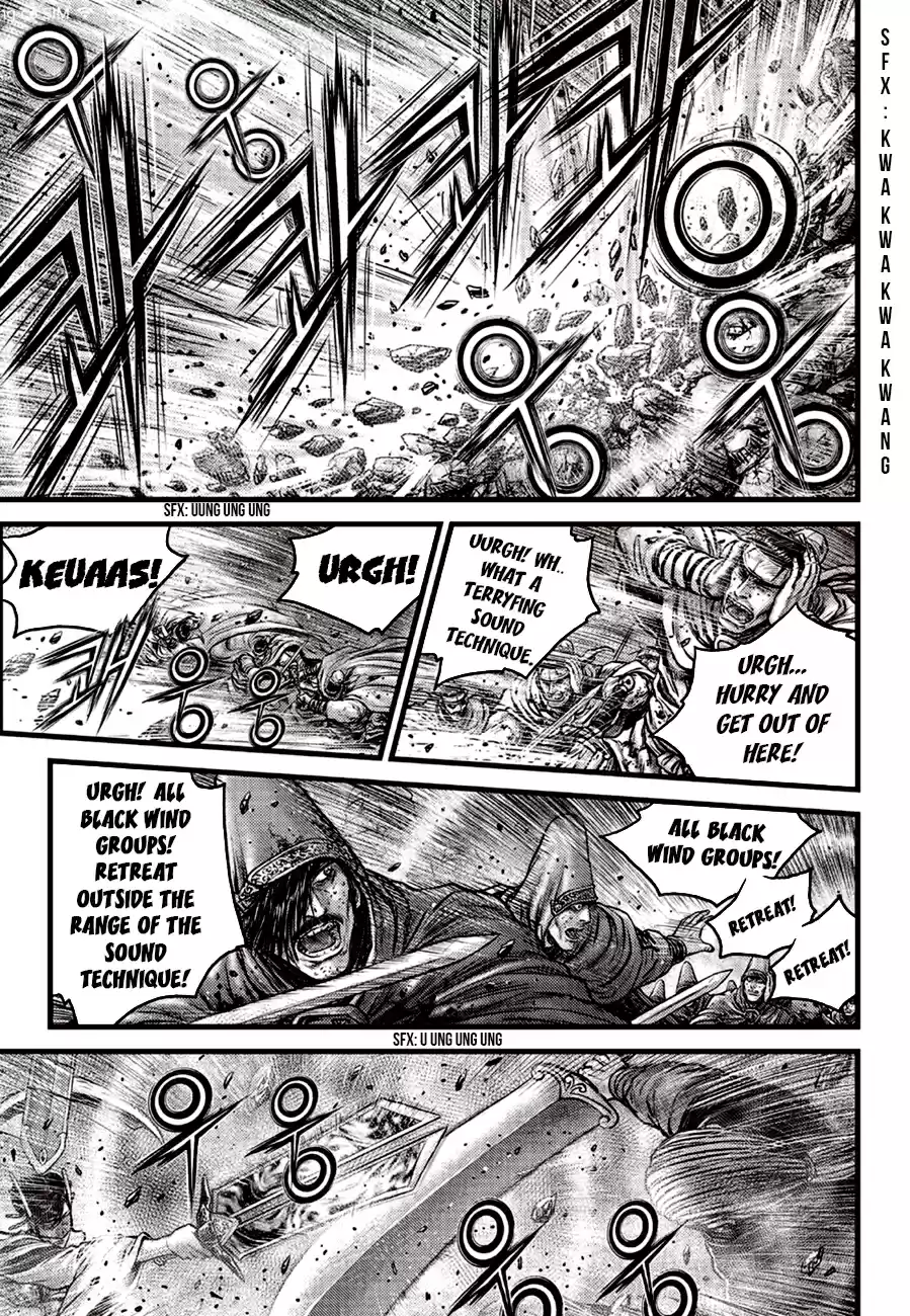 The Ruler of the Land Vol. 83 Ch. 600