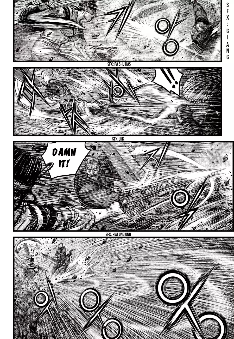 The Ruler of the Land Vol. 83 Ch. 600